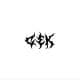 GEKdubs